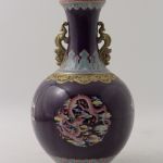 863 9142 VASE